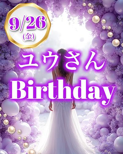 ���E����Birthd...